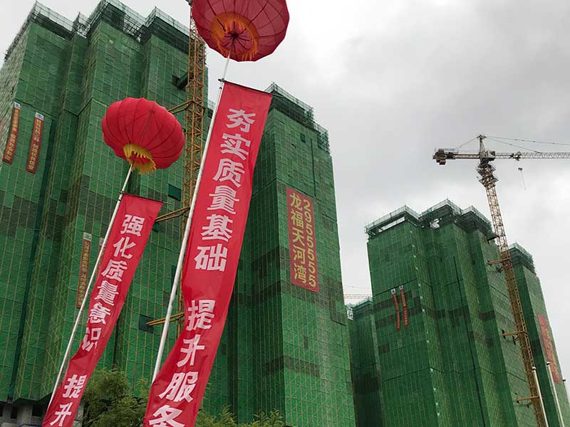 觀摩會現(xiàn)場直擊:石墨改性水泥基保溫板助力焦作市建筑質(zhì)量提升-5